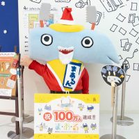 2025年12月16日_クリスマスこどもバザール