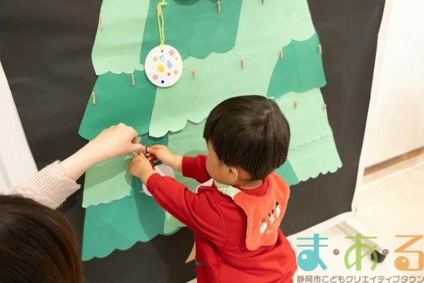 2025年12月12日_ま・あ・るクリスマス