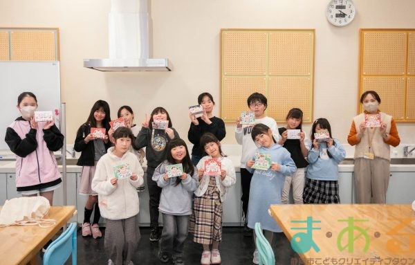 2025年12月7日_オリジナルクリスマスカード