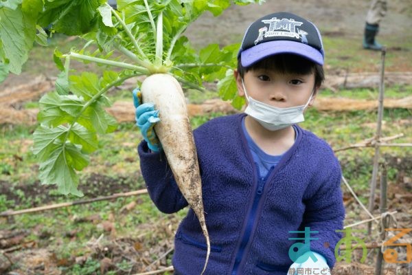 2025年12月20日_冬の里山で収穫体験
