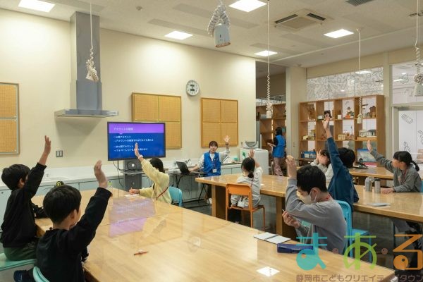 2025年11月2日_インスタグラム講習会①