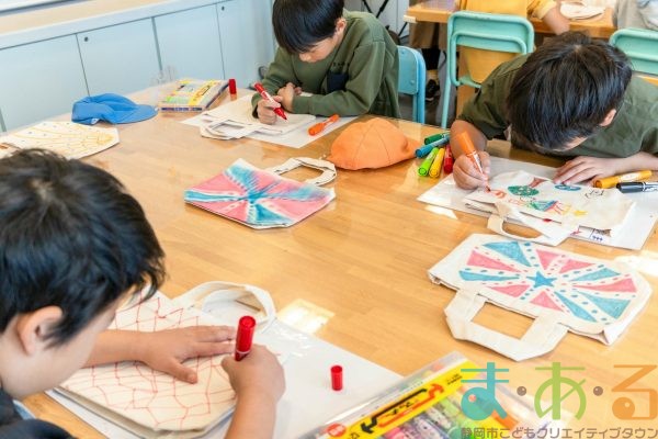 2025年12月4日_静岡市立田町小学校_