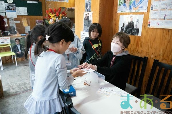 2025年11月30日_第13回はじめてのしょうてんがい