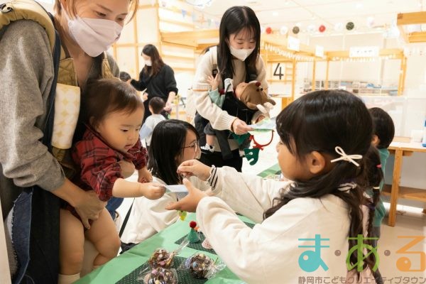 2025年12月12日_ま・あ・るクリスマス