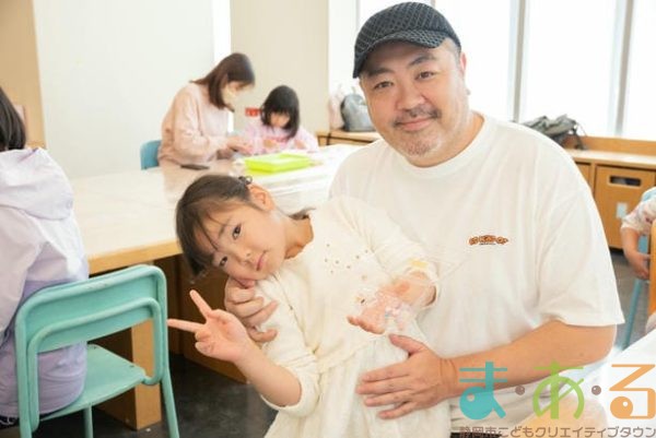 2025年11月30日_キラキラプレート作りに挑戦!