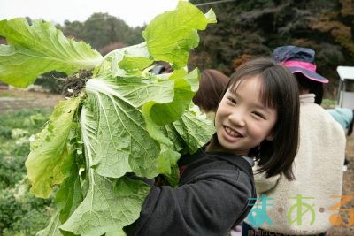 2025年12月20日_冬の里山で収穫体験