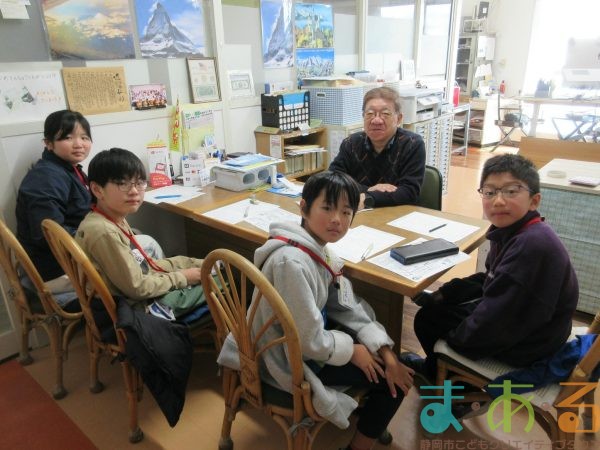 2025年11月29日30日_はじめてのしょうてんがい