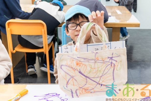 2025年12月16日_静岡市立服織小学校_