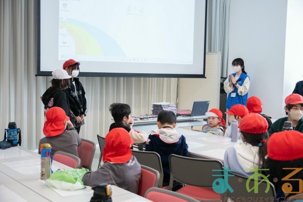 2025年12月5日_沼津第一グループ