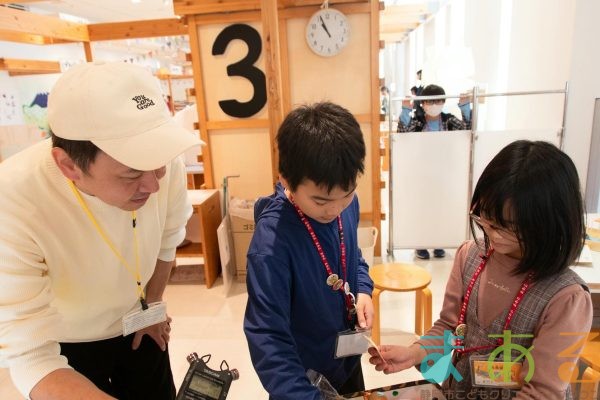 2025年11月16日_こどもバザール