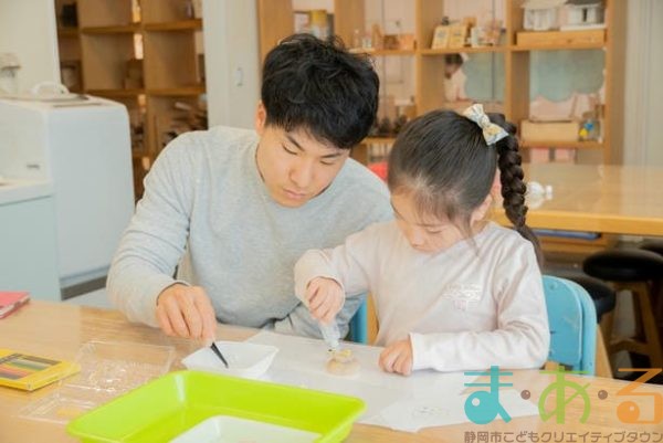 2025年11月30日_キラキラプレート作りに挑戦!