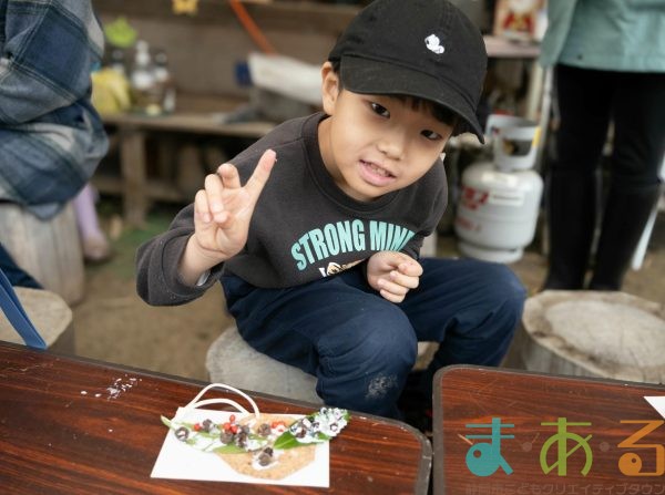 2025年12月20日_冬の里山で収穫体験