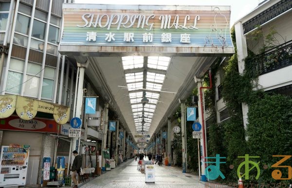 2025年11月29日_第13回はじめてのしょうてんがい