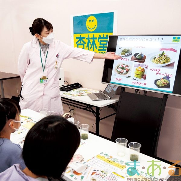 2026年3月27日_管理栄養士さんのおしごと