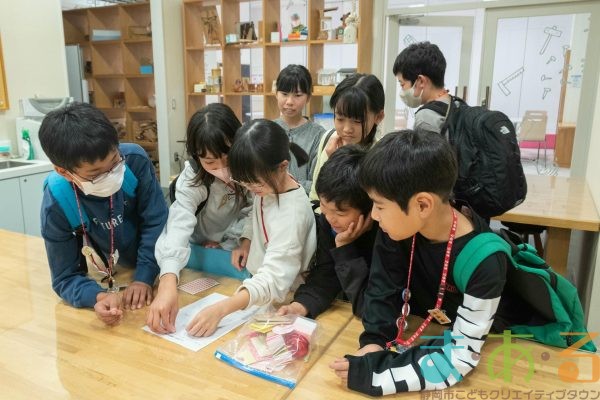 2025年11月2日_インスタグラム講習会①