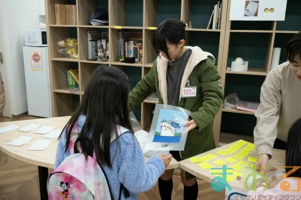 2025年11月30日_第13回はじめてのしょうてんがい