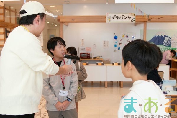 2025年11月16日_こどもバザール