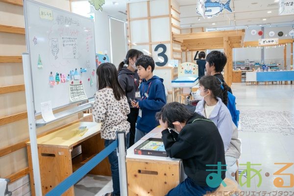 2025年12月7日_こどもバザール