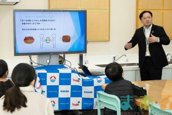 2025年12月26日_清水銀行のおしごと