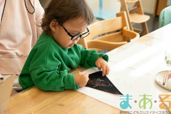 2025年12月2日_ぞうけいあそび(さんかくツリー)