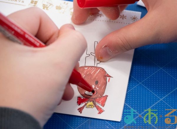 2025年12月7日_オリジナルクリスマスカード