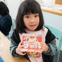 2025年12月7日_オリジナルクリスマスカード