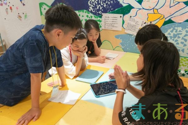 2025年9月6日_はじめてさん動画作成チーム⑧