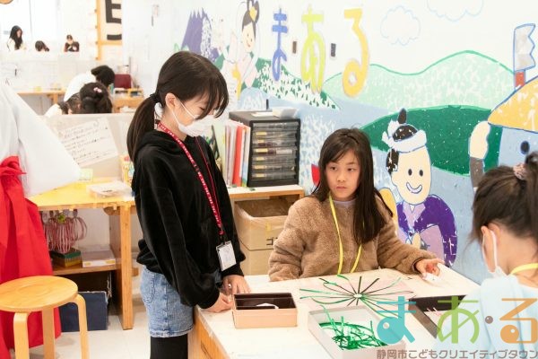 2025年11月29日_こどもバザール