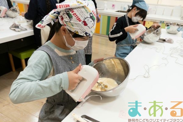 2025年12月21日_濃厚ガトーショコラ作り