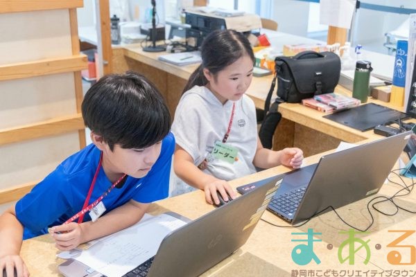 2025年9月27日_はじめてさん動画作成チーム⑪