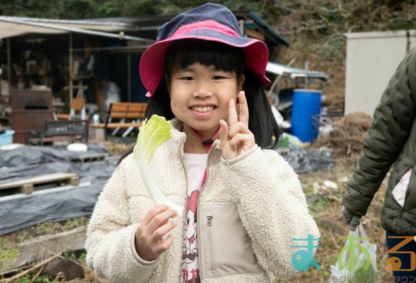 2025年12月20日_冬の里山で収穫体験