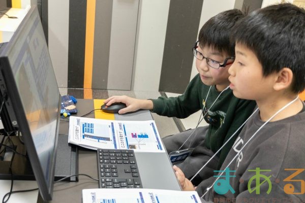 2025年12月23日_⑦発明クラブ_