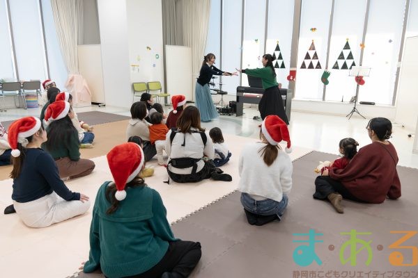 2025年12月15日_るんるん♪おんがくあそび（クリスマススペシャル）