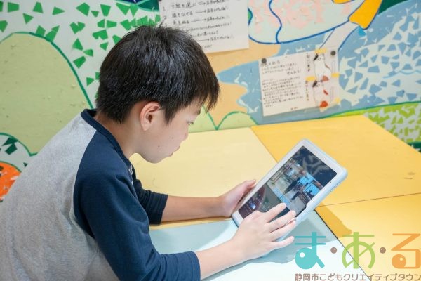 2025年10月25日_はじめてさん動画作成チーム⑬