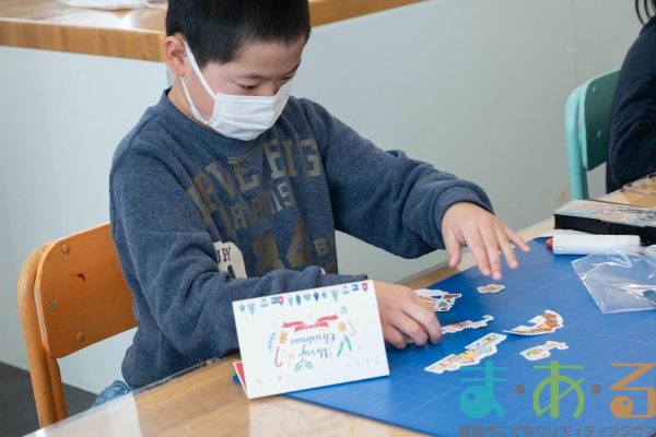 2025年12月7日_オリジナルクリスマスカード