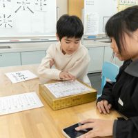 2025年12月13日_将棋を楽しもう！