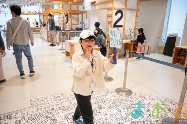 2025年10月26日_こどもバザール