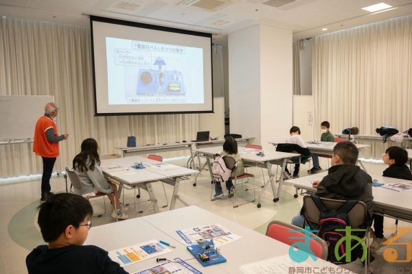 2025年12月6日_電磁石ベルを作ってみよう！