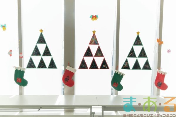 2025年12月2日_ぞうけいあそび(さんかくツリー)