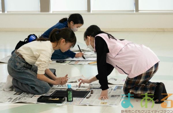 2025年12月27日_書初めにチャレンジ