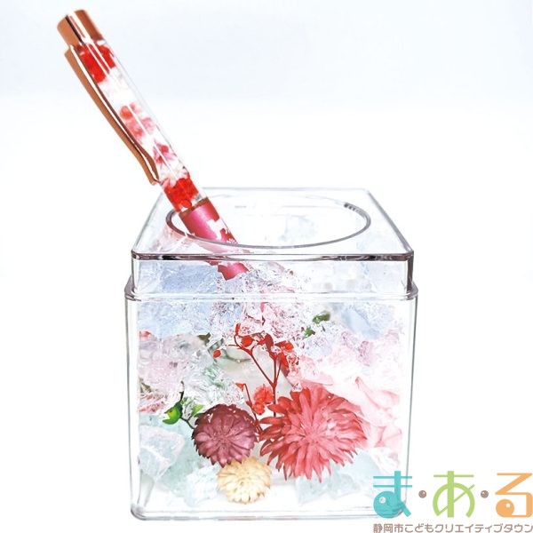 2026年3月26日_キラキラ！ペン立てとボールペン作り