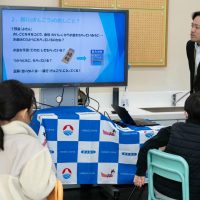 2025年12月26日_清水銀行のおしごと