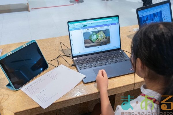 2025年9月27日_はじめてさん動画作成チーム⑪