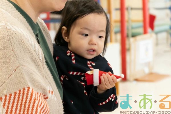 2025年12月12日_ま・あ・るクリスマス