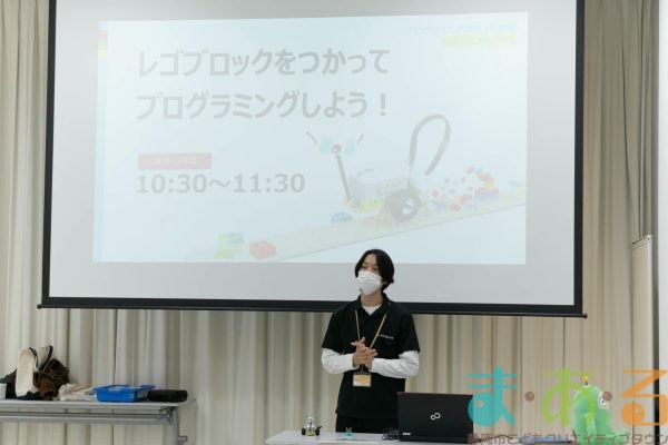 2025年12月21日_プログラミング教室初級編