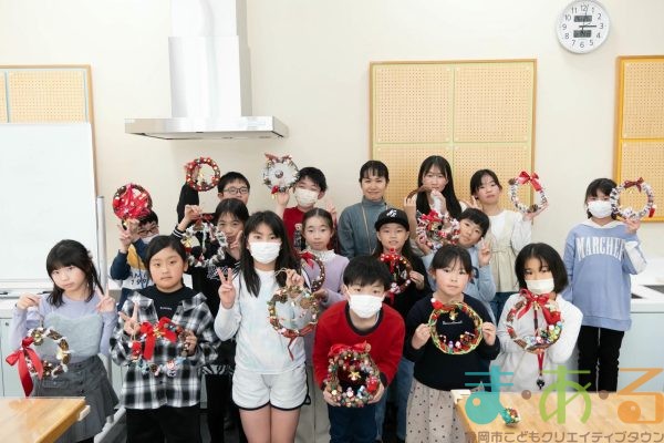 2025年12月14日_クリスマスリースを作ろう!