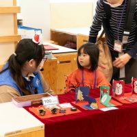 2025年12月12日_ま・あ・るクリスマス