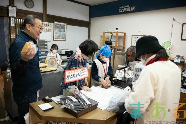 2025年11月29日_第13回はじめてのしょうてんがい