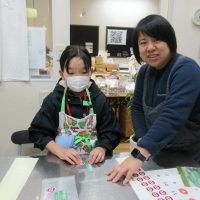 2025年11月29日30日_はじめてのしょうてんがい