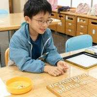 2025年12月13日_将棋を楽しもう！